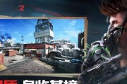 《生死狙击2》配件选择攻略