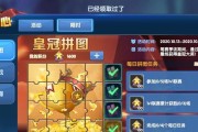 《荣誉指挥官》游戏圣骑士攻略（打造无敌圣骑士，让你成为战场上的王者！）