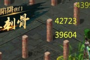 《剑侠世界嘲讽技能加点攻略》（如何合理分配技能点，让你成为最厉害的“嘲讽大师”）