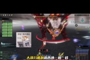 征服史上最难的游戏17（挑战自我，战胜困难，成为游戏王者！）