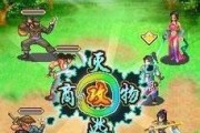 原神攻略（解锁Bue地域的秘密，成为最强冒险者！）