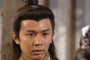 乔峰英雄传满分攻略，实现游戏高效通关（一步步揭秘游戏中的隐藏任务与技巧，轻松成为顶尖英雄）