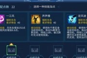 《倩女幽魂战士技能升级攻略》（如何有效提升战士技能并在游戏中取得优势？）