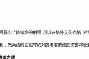 全面解析新版本打野守约出装攻略（探秘最强打野英雄守约，战场的掌控者！）
