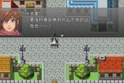 宠物起源道场技能攻略（探索宠物起源道场，提升技能实力，成为顶尖战斗玩家！）
