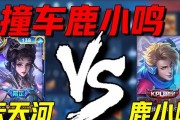《王者云天河出装攻略大全》（掌握云天河的出装技巧，战无不胜！）