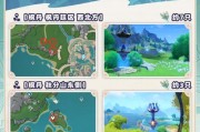 《探索原神1.6，揭秘最强攻略》（无人能挡的冒险之旅，尽在你掌握的指尖）