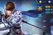 王者荣耀攻略（王者荣耀赵云装备搭配、技能加点及打法攻略）