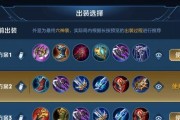 暗信强势出装攻略（揭秘最佳装备选择，让你的暗信无敌出击）