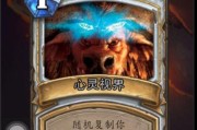 《暴风女神牧师技能选择攻略》（打造最强战士，迎接无敌挑战）