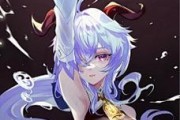 掌握甘雨战斗技巧，征服原神世界（以原神触摸甘雨攻略为中心，打造强大战斗阵容）