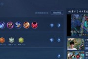 吕布最新比赛出装攻略（无敌吕布闪亮登场，破釜沉舟一战到底！）