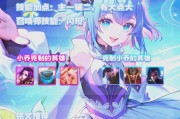 《王者荣耀法师英雄出装攻略》（王者荣耀法师英雄出装须知，成就最强法师输出）