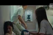 挑战前任（以前女友游戏攻略指南，让你轻松迎接挑战）