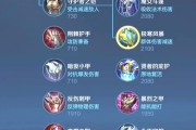 全面攻略（掌握蒙恬的实战技巧，成为战场上的绝对统帅）