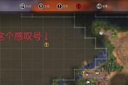 《我的水世界求生》游戏与灯光对齐指南（掌握关键技巧，让你在水下世界生存更轻松）
