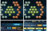 《王者荣耀韩信铭文出装攻略》（选择合适铭文与出装，让韩信更上一层楼）
