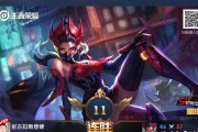 拥抱未来——后裔新模式出装攻略（解密最强配装，让你在战场上无往不利）