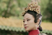 《延禧攻略英雄技能介绍》（探索历史人物的战斗力）