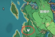 原神牛头人攻略（探索原神世界，揭开牛头人守护的秘密之门）