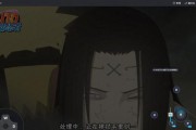 《忍者模拟器技能加点攻略》（掌握技能加点技巧，成为顶级忍者）