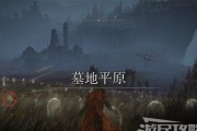 艾尔登法环NPC全名单一览（探索神秘世界，结识各色人物）