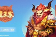 梦幻西游网页版攻略技能大揭秘（一探梦幻西游网页版攻略技能的奥秘）