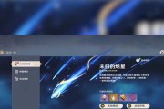 原神璀璨原钻碎屑获得攻略