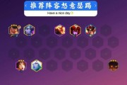 《以巴德排位出装最新视频攻略》（一站式指南教你如何装备巴德，稳定排位胜率！）