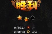 斗战神技能攻略（从零开始，掌握最强技能组合，成为斗战神世界的霸主）