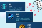 马可波罗远程出装顺序攻略（打造强大的远程输出能力，畅享英雄联盟的战场）