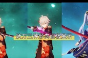 《原神妖刀前置任务攻略》（解锁最强武器，追寻神秘力量的冒险之旅！）