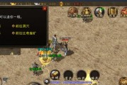 原神宏达困难模式攻略（全面解析宏达困难模式下的策略与技巧，助你一举击败所有敌人）