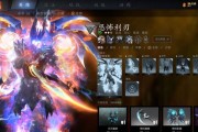 Dota利刃出装攻略（不败之刃的装备选择与技巧）