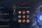 赏金猎人2完整游戏攻略（揭秘游戏中的隐藏任务和强力装备，助你成为顶级赏金猎人）