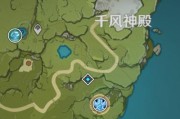 原神12雪山地图急冻树位置一览（探索雪山地图，轻松找到急冻树！）