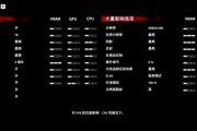 拆解大师通关攻略（掌握拆解技巧，走上胜利之路）