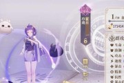 幻书启世录开荒推图攻略，平民最强推图阵容！（用有限资源快速提升战力，让你轻松通关！）