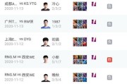 李白符文出装最新攻略