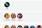 新版冰杖王者荣耀出装攻略（无尽控场！打造最强冰杖装备搭配！）
