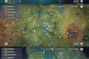 探秘原神3.5版攻略地图（解锁秘境，征服世界的关键）