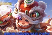 新赛季鲁班打法攻略（掌握关键技巧，成为无敌射手）