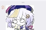 《原神七七抽奖攻略大揭秘》（解密七七角色抽取技巧，助你轻松获得最强角色！）