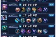 曹操铭文狩猎攻略（如何选择合适的出装顺序来提升效率）