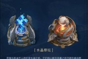 《王者国服出装奇葩攻略大揭秘》（揭秘国服玩家的奇葩装备选择与策略，让你惊叹不已！）