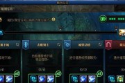DNF风神养成攻略（掌握养成技巧，闯荡地下城的利器）