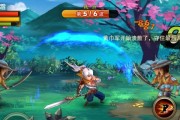 《三国之刃朱雀攻略》（精通朱雀神将，席卷乱世！）