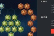 《司马懿新活动出装攻略》（究竟什么装备适合司马懿？如何发挥最大战力？）