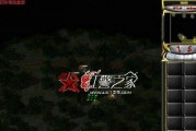 猎杀攻略（有效战术与技巧，助您取得胜利）